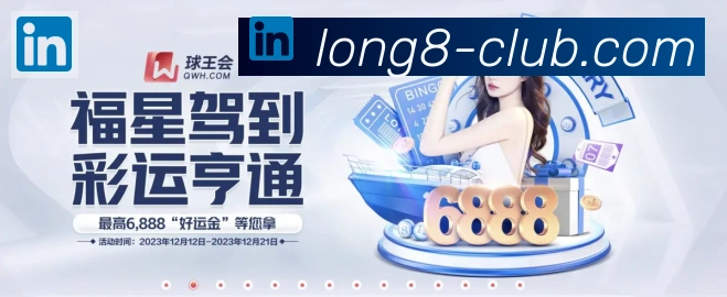 多端互动